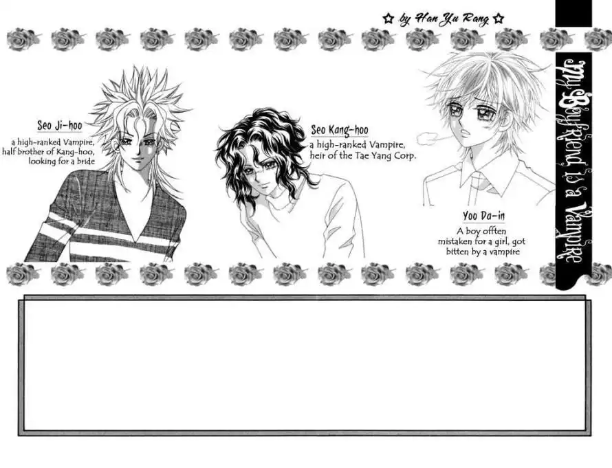 My Boyfriend is a Vampire Chapter 15 1